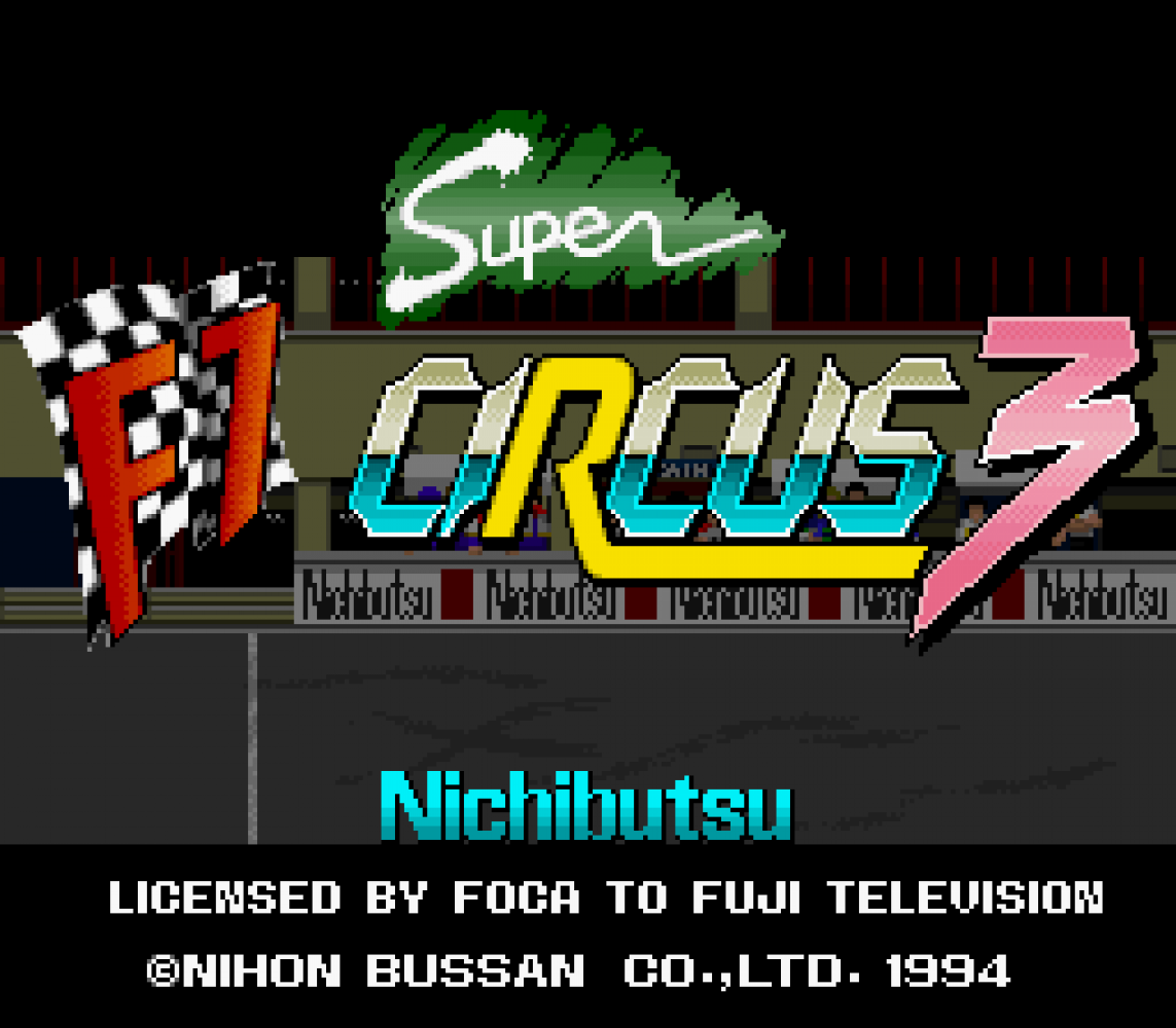 Super F1 Circus 3